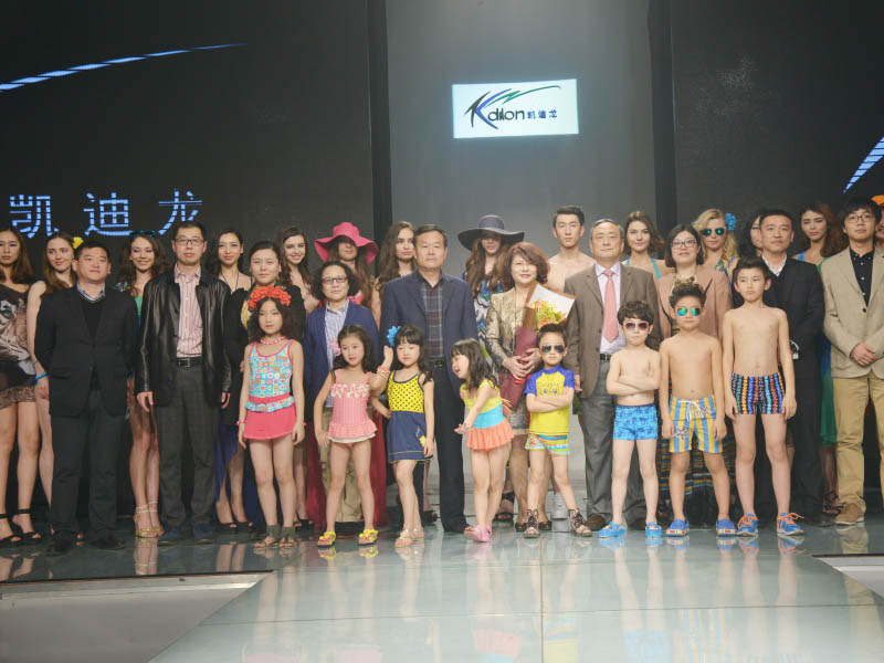 凱迪龍行業年度大賽